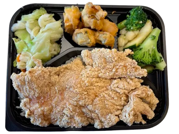 Ichiban Fried Chicken Breast