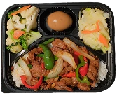 Black Pepper Beef